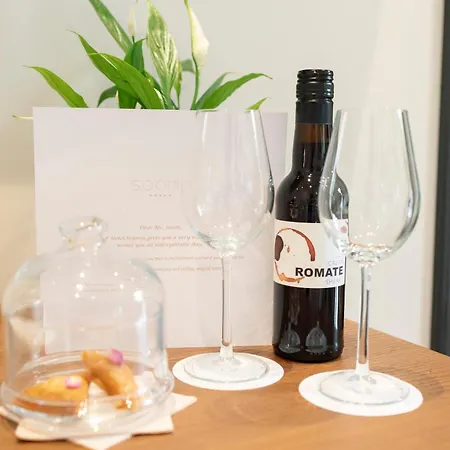 Boutique Sidonia Otel Jerez de la Frontera